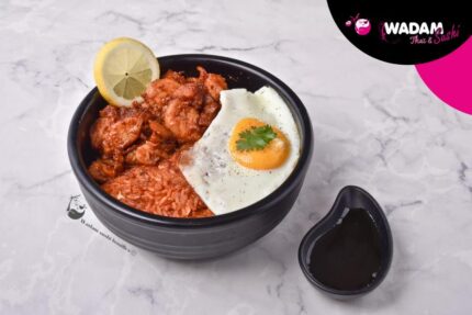 LOCLAC POULET